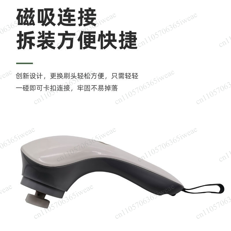 Shoe Brush - Escova elétrica multifuncional para limpeza, sem