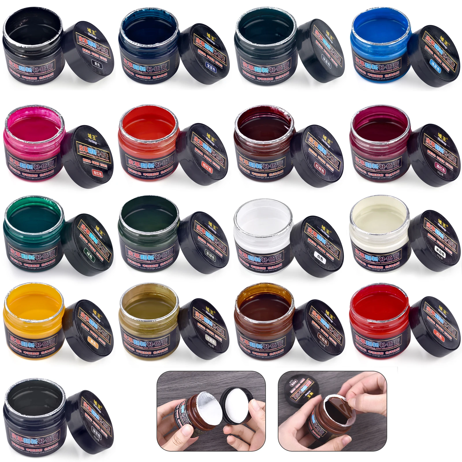 Leather Shoe Polish - 50g reparação de couro pintura pigmento